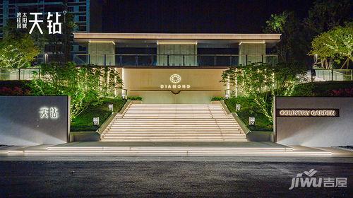 八村最新爆料消息今天封城了,最新消息，今日紧急封城！”